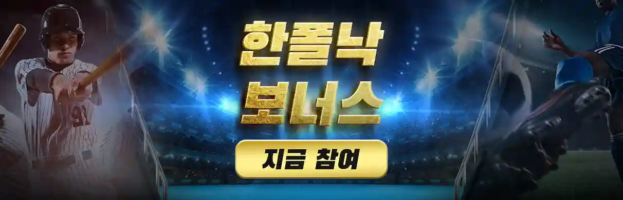 MCW 스포츠 센터 1
